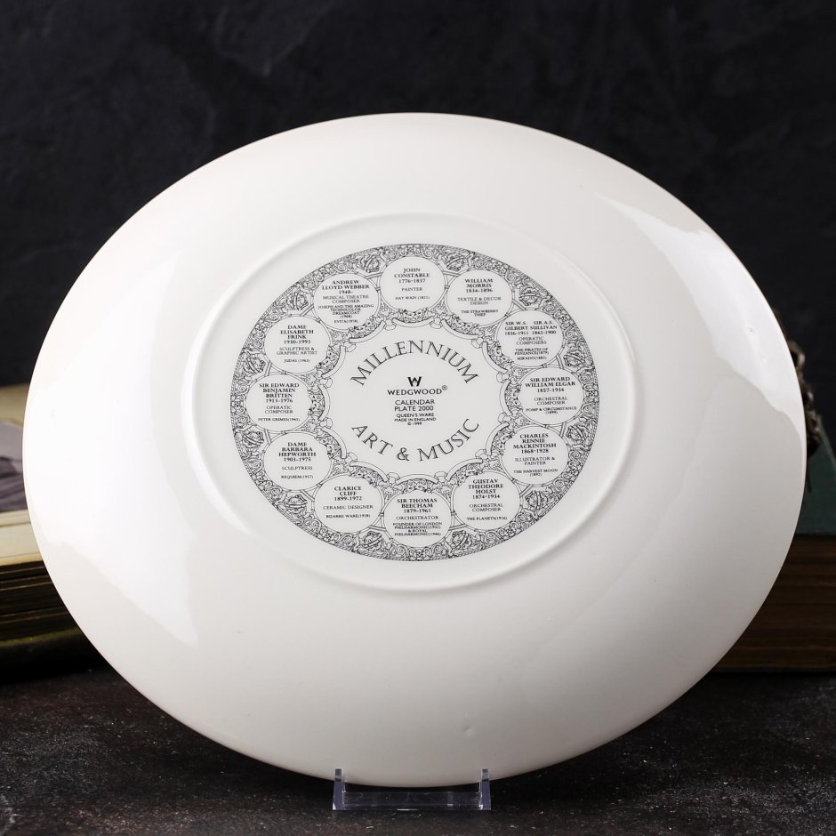 Светильник Citilux тренди