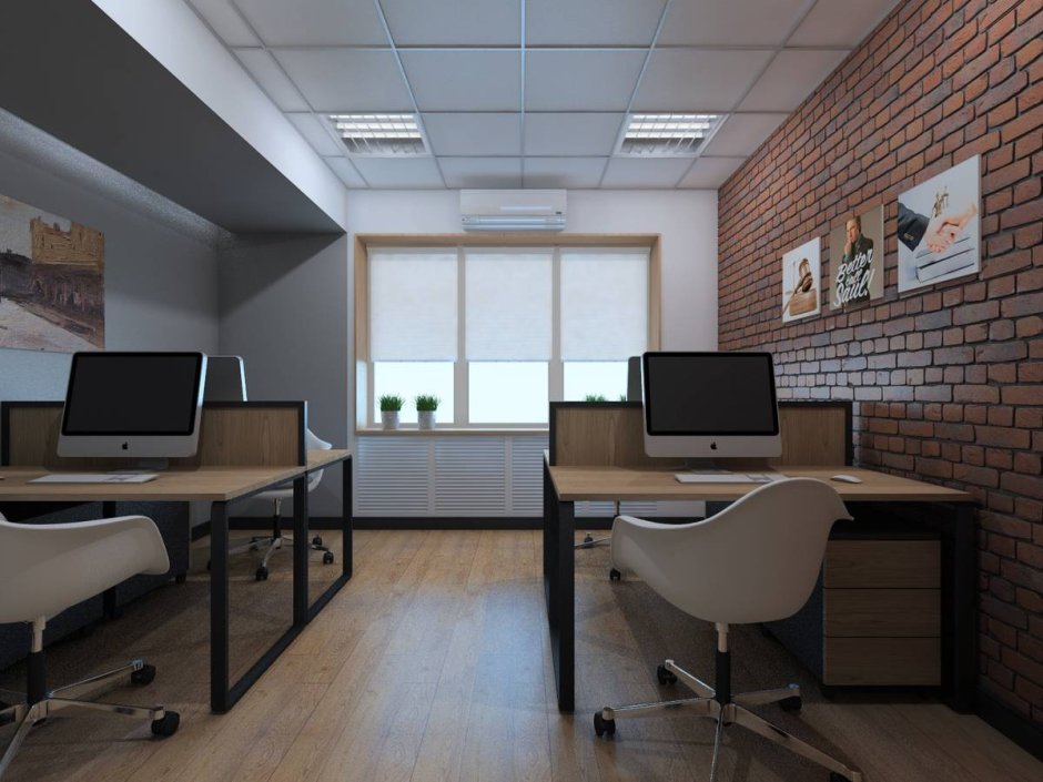 Маленький офис