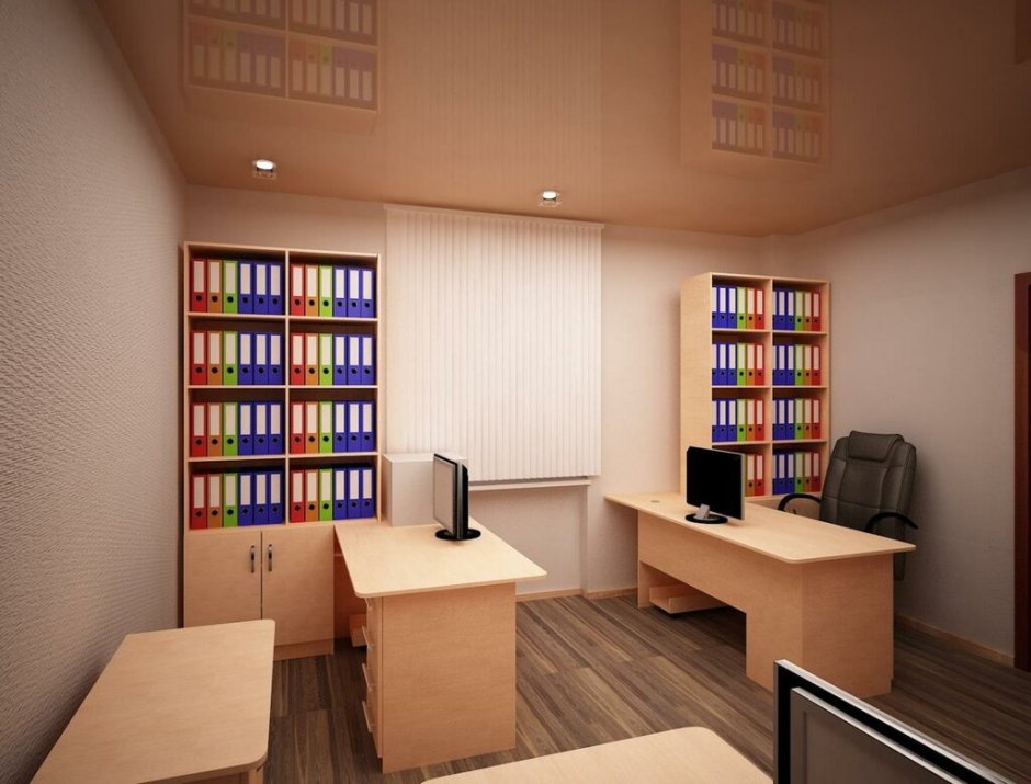 Кабинет бухгалтера