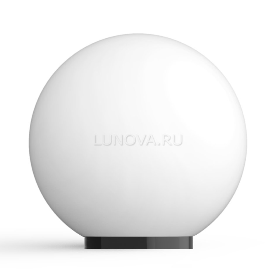 Настольная лампа Paulmann Kiia 77032