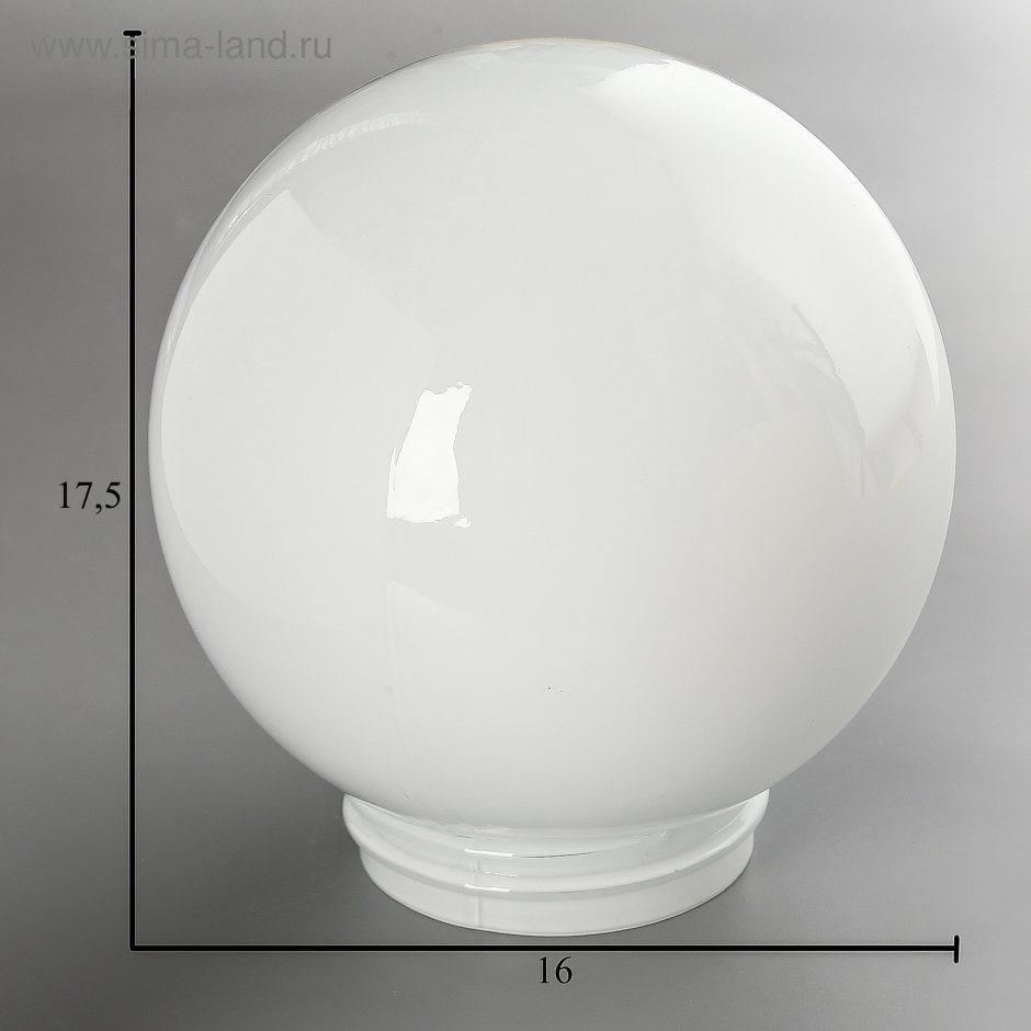 Плафон "шар" б/с матир.ф133 лс-597м