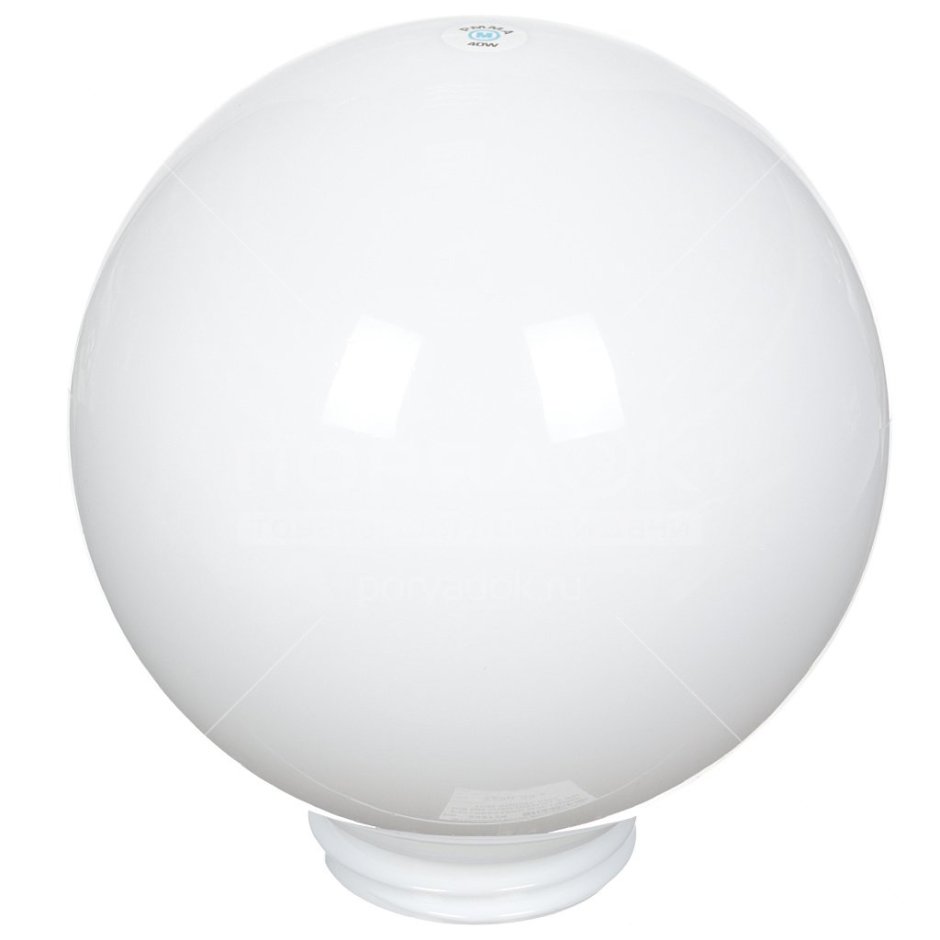 Плафон шар белый
