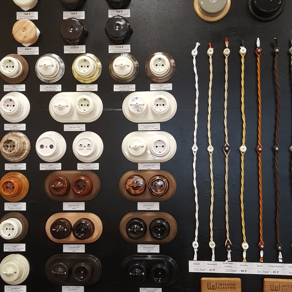 Техническое серебро контакты реле