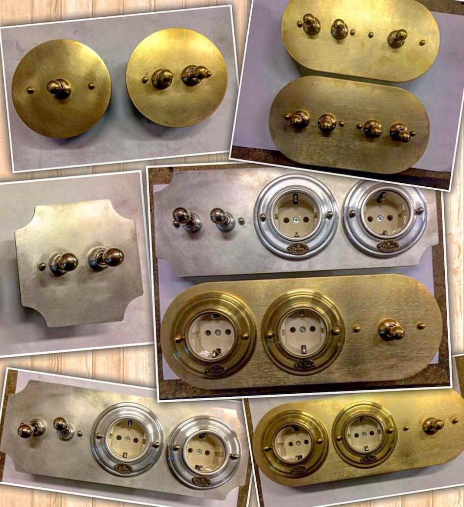 Гусев ретро электрика