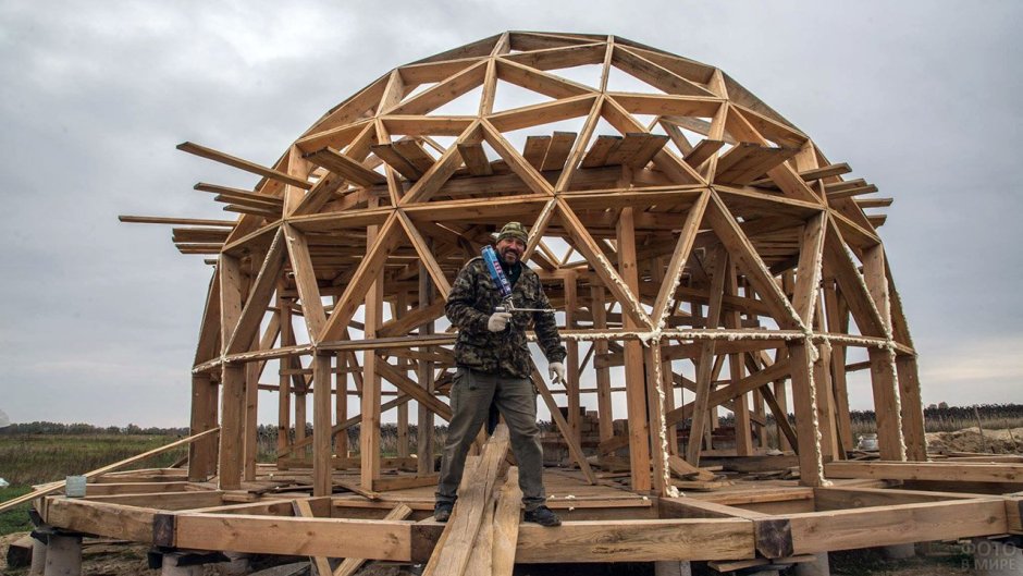 Каркасный дом купол