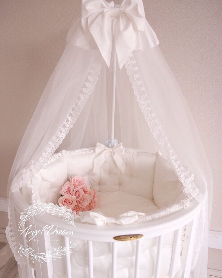 Балдахин бортики премиум бейби
