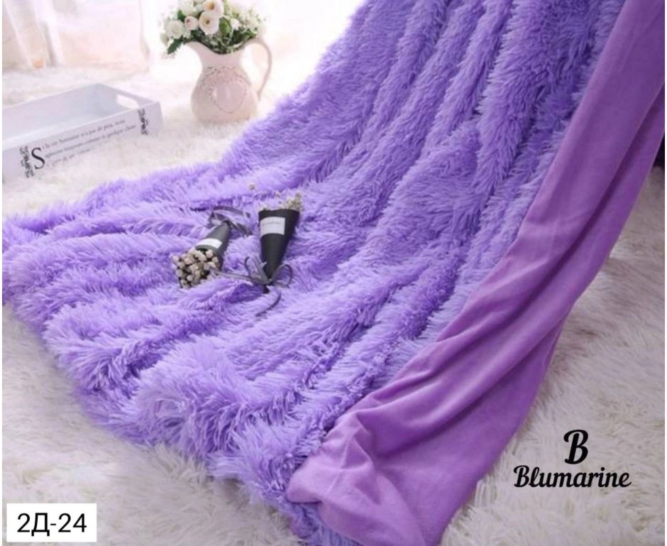 Плед травка односторонняя *Koloco* сиреневый (p.220 x 240 cm) 20231