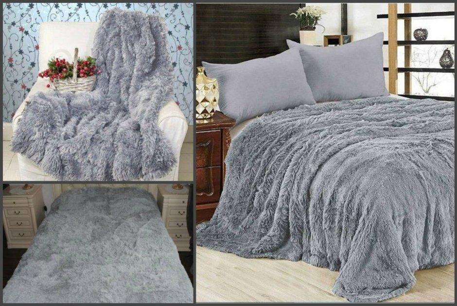 Плед с длинным ворсом Kalice 220*240 дымка