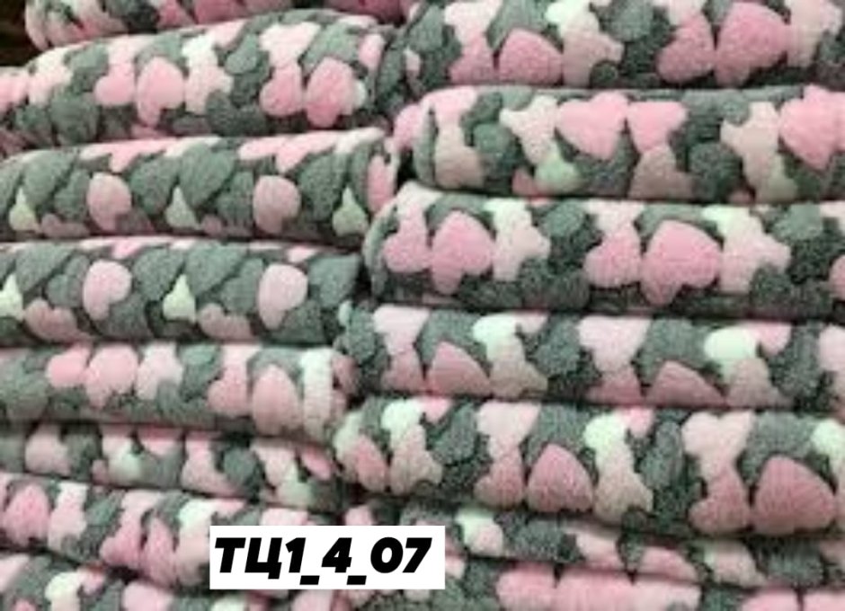 Пледы велсофт Садовод