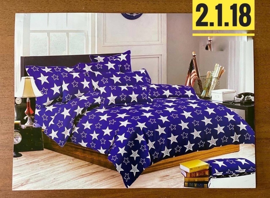 Садовод рынок пастель раплин