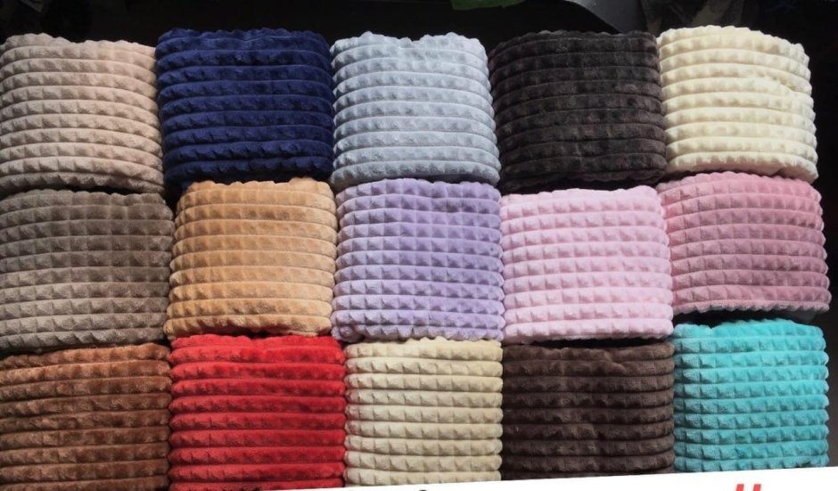 Плед кубик расцветки