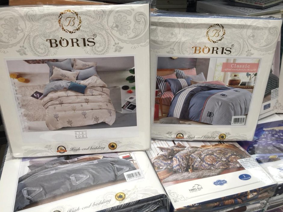 Рынок Садовод простыня на резинке