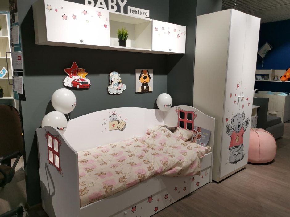 Клюква детская мебель