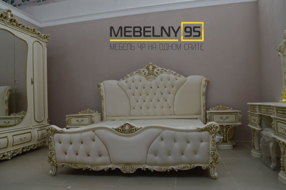 Спальня Анжелика Гойты