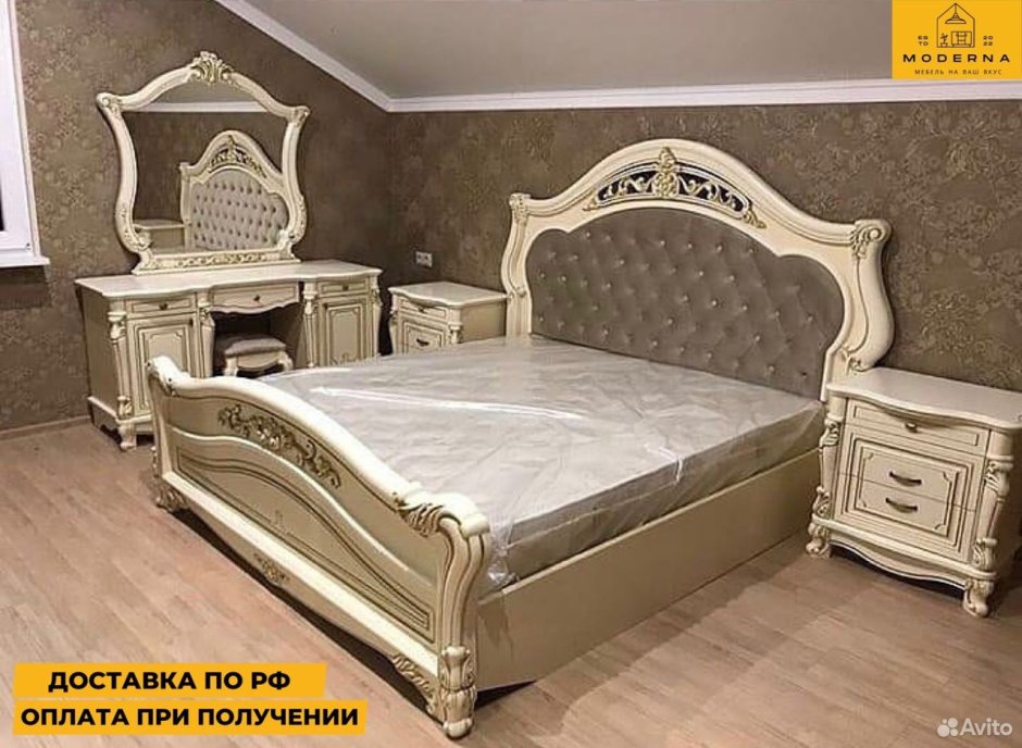 Спальня Кассандра 6 дв