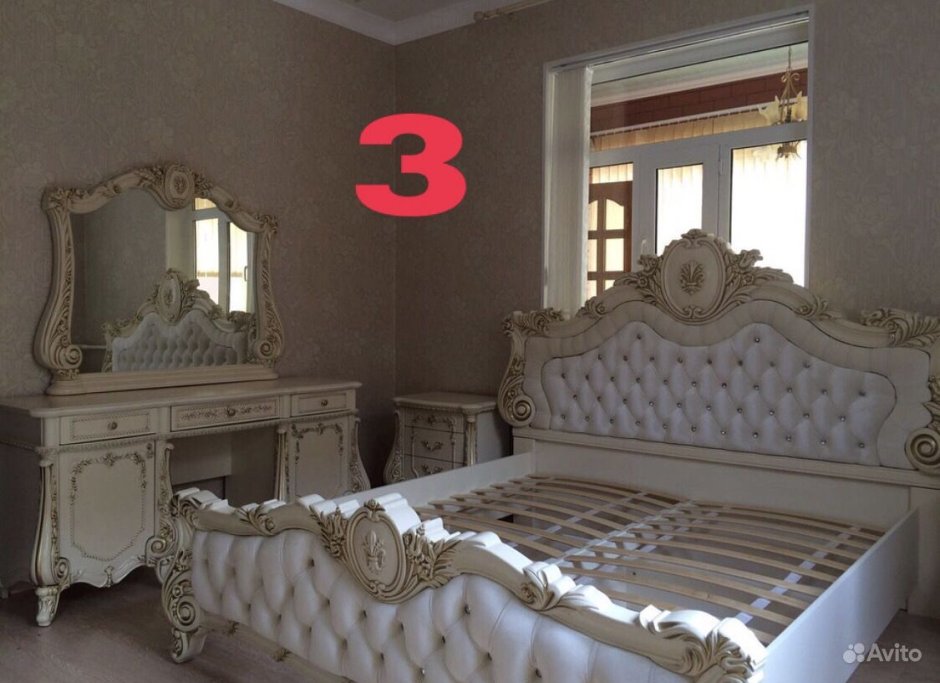 Кассиопея спальня Китай