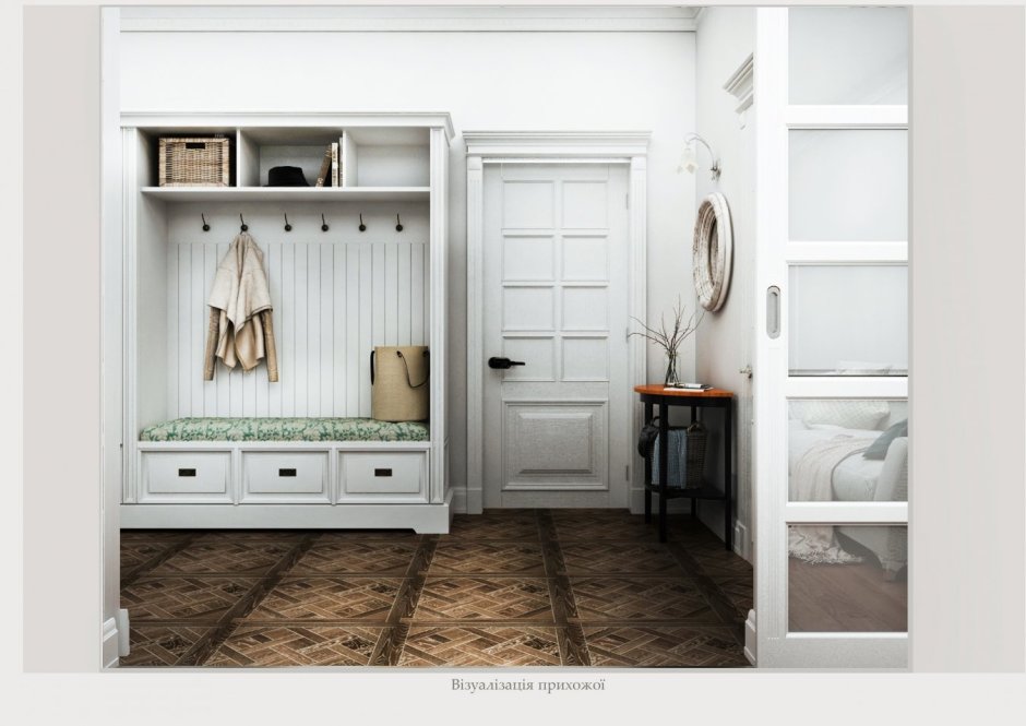 Вешалка Кантри Ангстрем