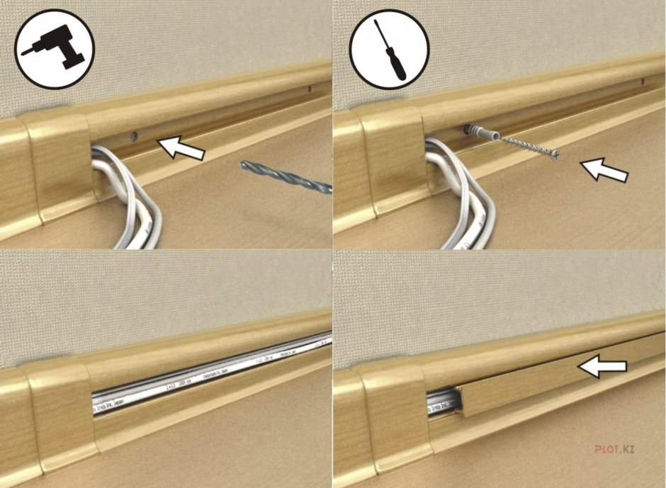 Прокладка провода в плинтусе