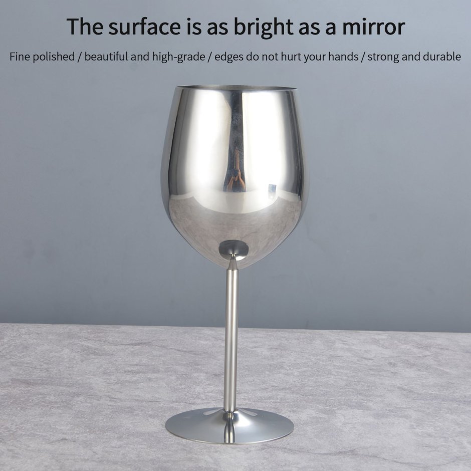 Фужеры для вина