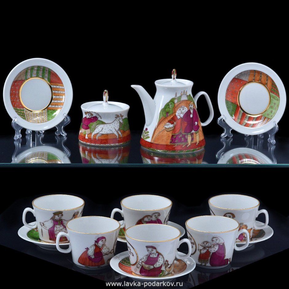 ЛФЗ сервиз Лебединская