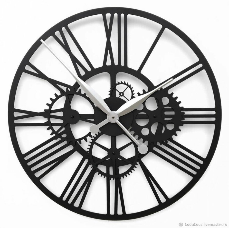 Часы настенные Kaiku