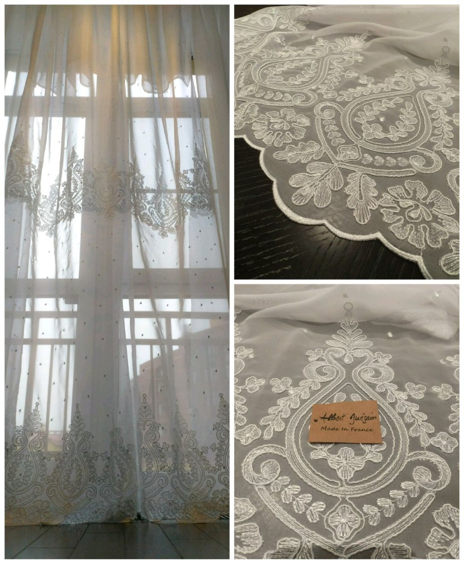 Тюль Helen Thomas Франция-Италия