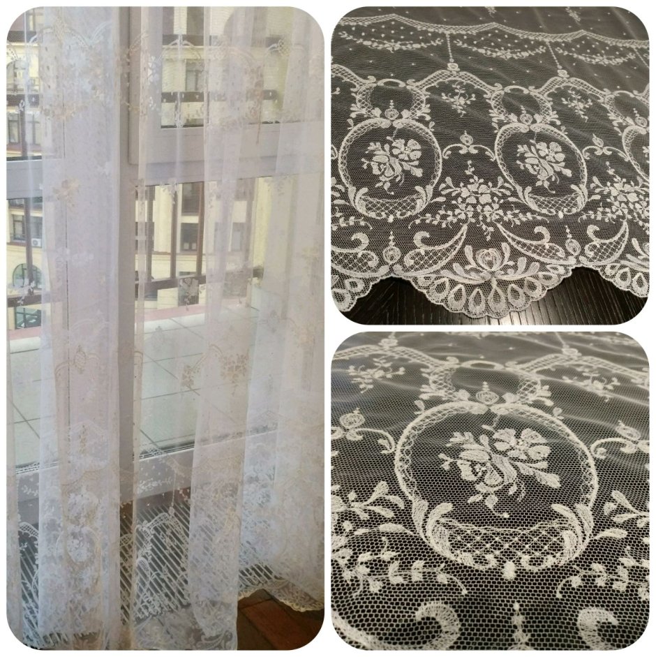 Тюль Андерсон арт td 4102