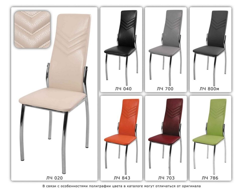 Стул Лорд Чайка