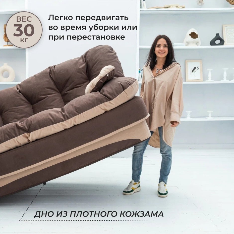 Кровать Flexform groundpiece