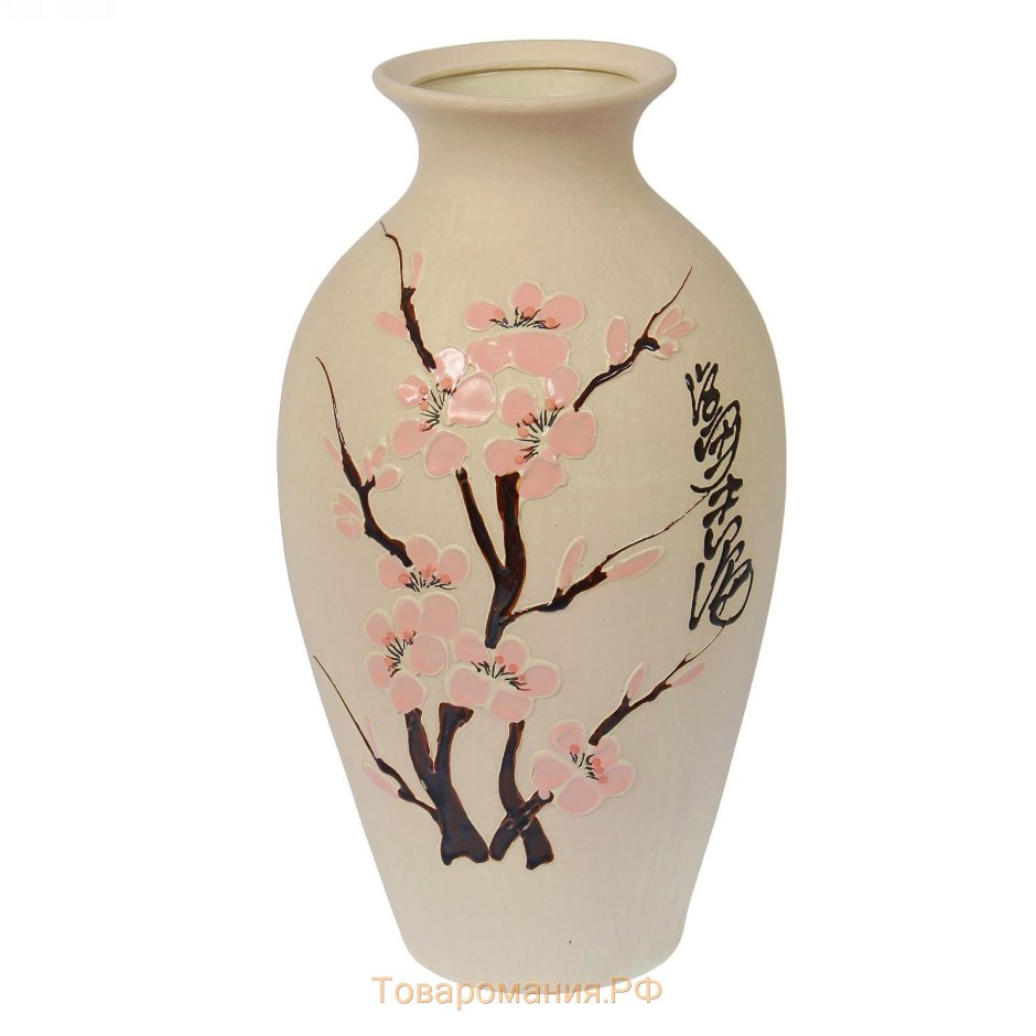 Японские напольные вазы