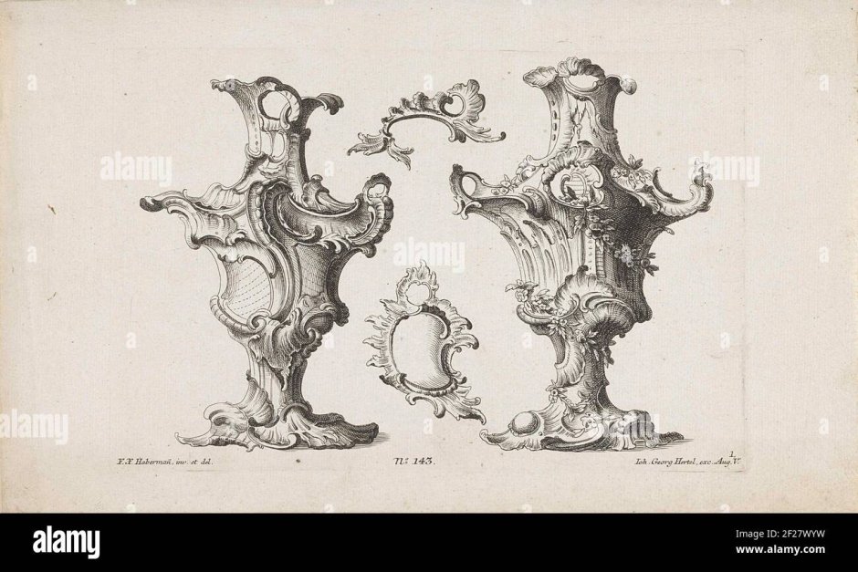 Вазы Императорские