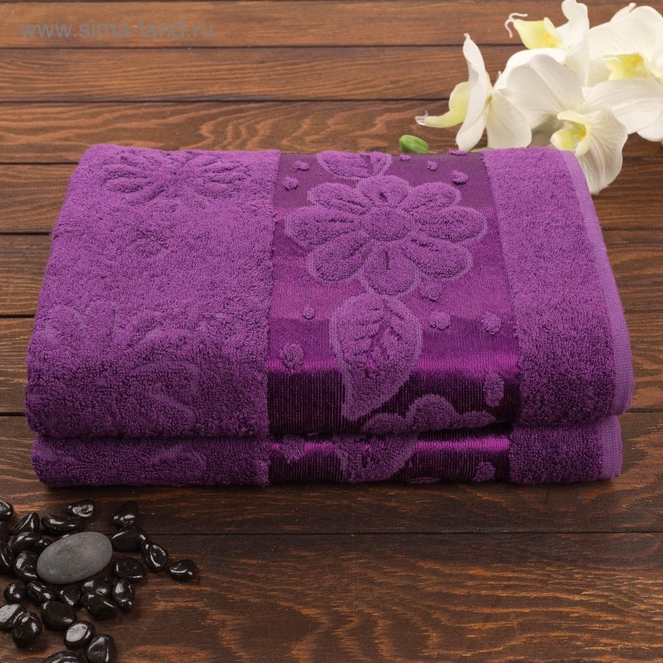 Фиолетовое полотенце. Сиреневое полотенце. Наборы полотенец фиолетовые. Полотенце фиолетового цвета.
