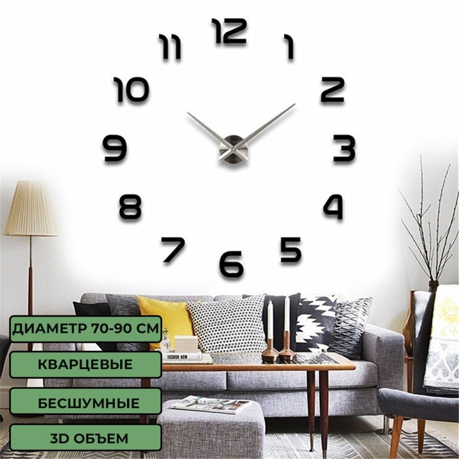 3d часы time 12-005g