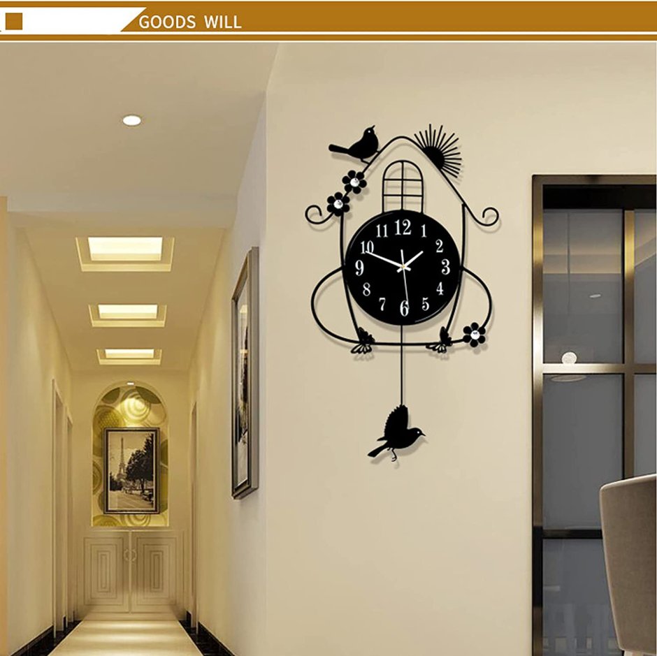 Часы в прихожей