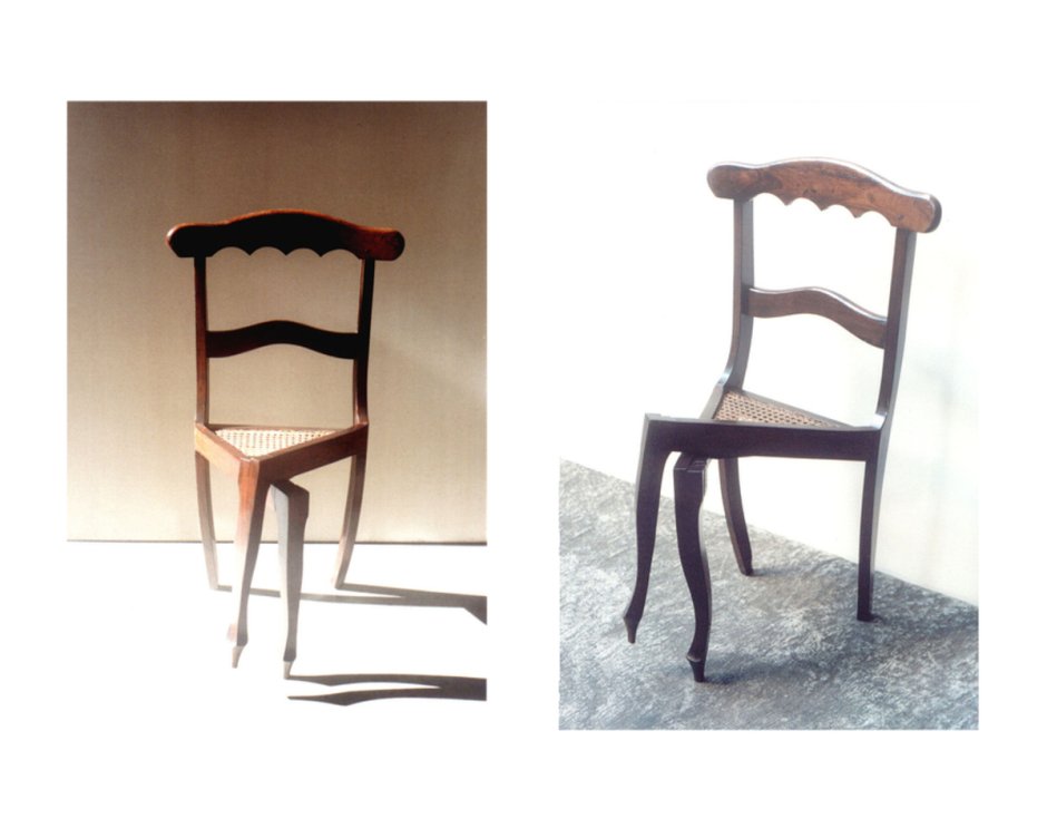 Стул старинный деревянный