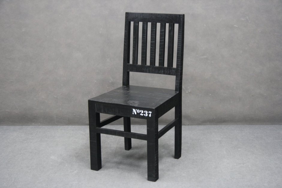 Страшный стул