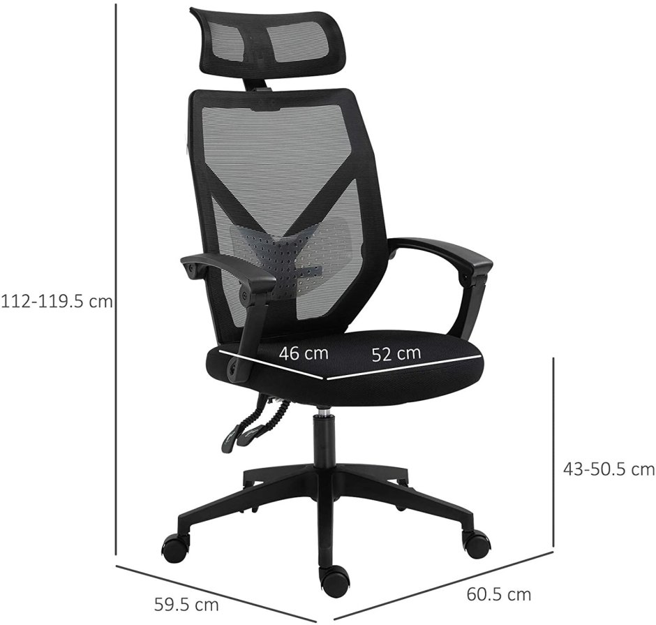 Кресло руководителя Helmi hl-e16 "content", ткань/сетка/экокожа черная, хром