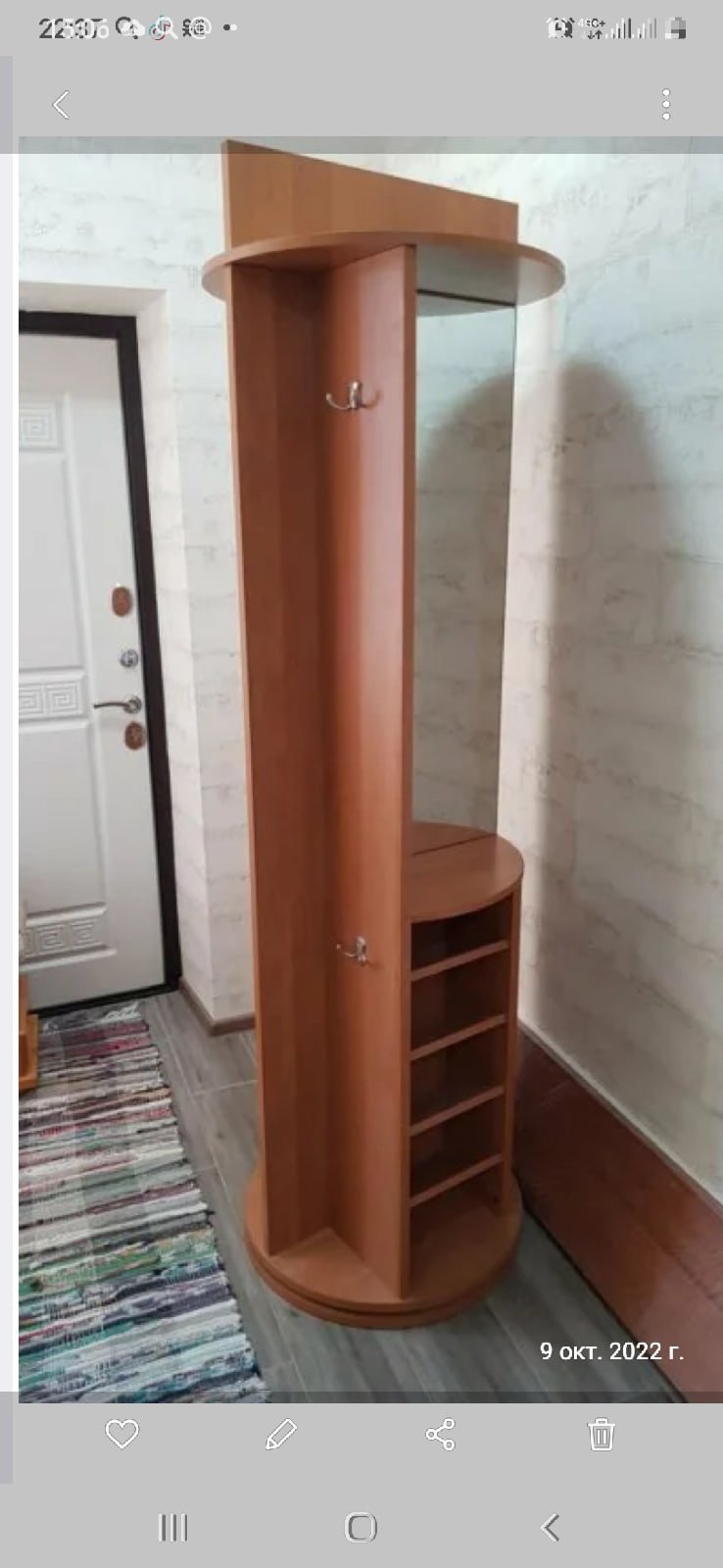 Зеркало круглое Сканди