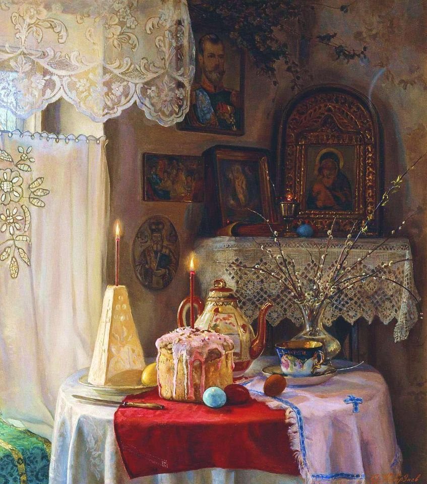 Илья Каверзнев художник