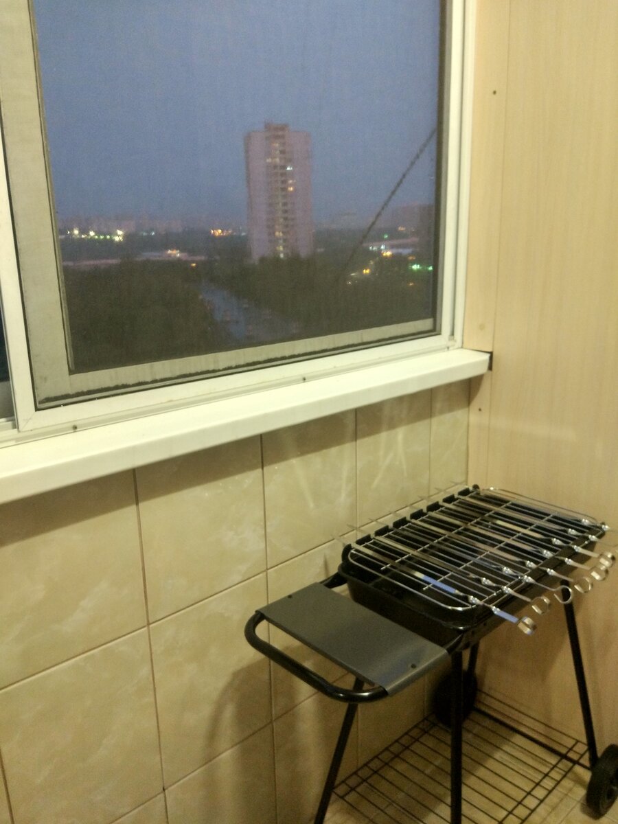 Офир мангал