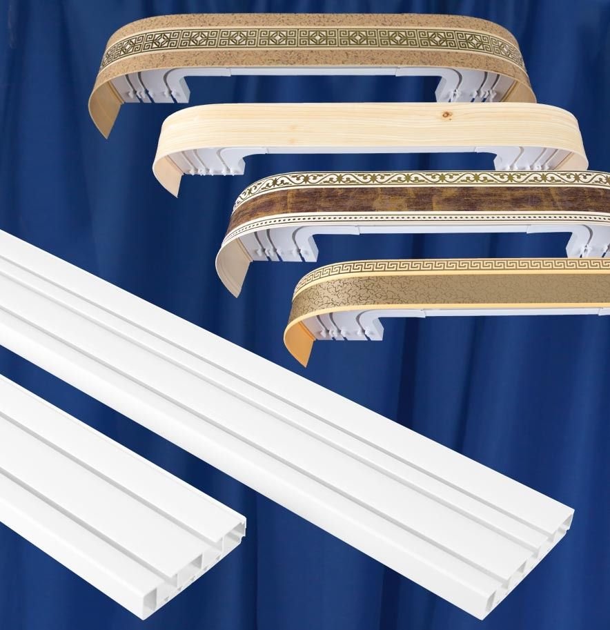 Карниз металлический однорядный 275см