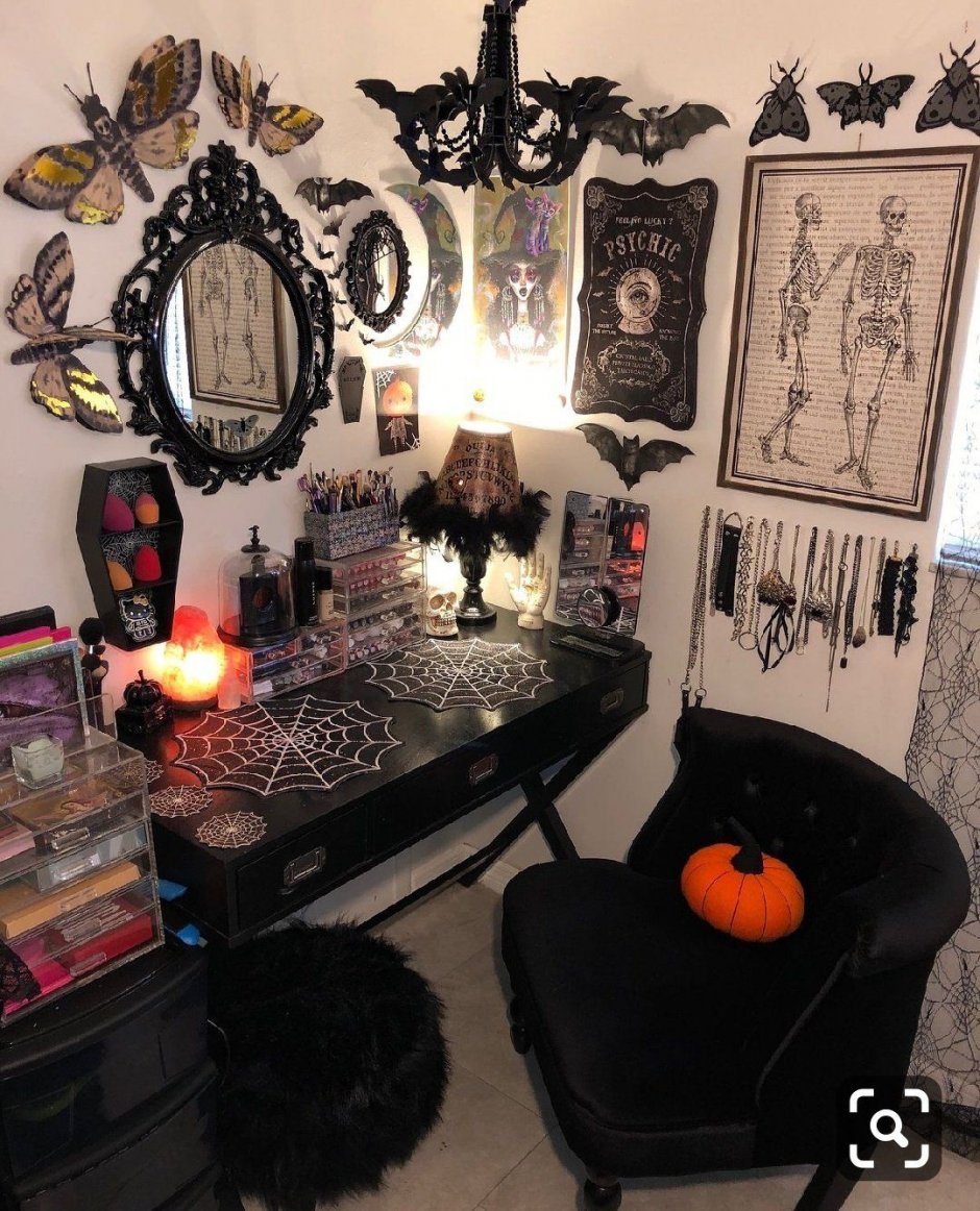 Дом ведьмы / дом ведьм / Ведьмин дом / Witchouse