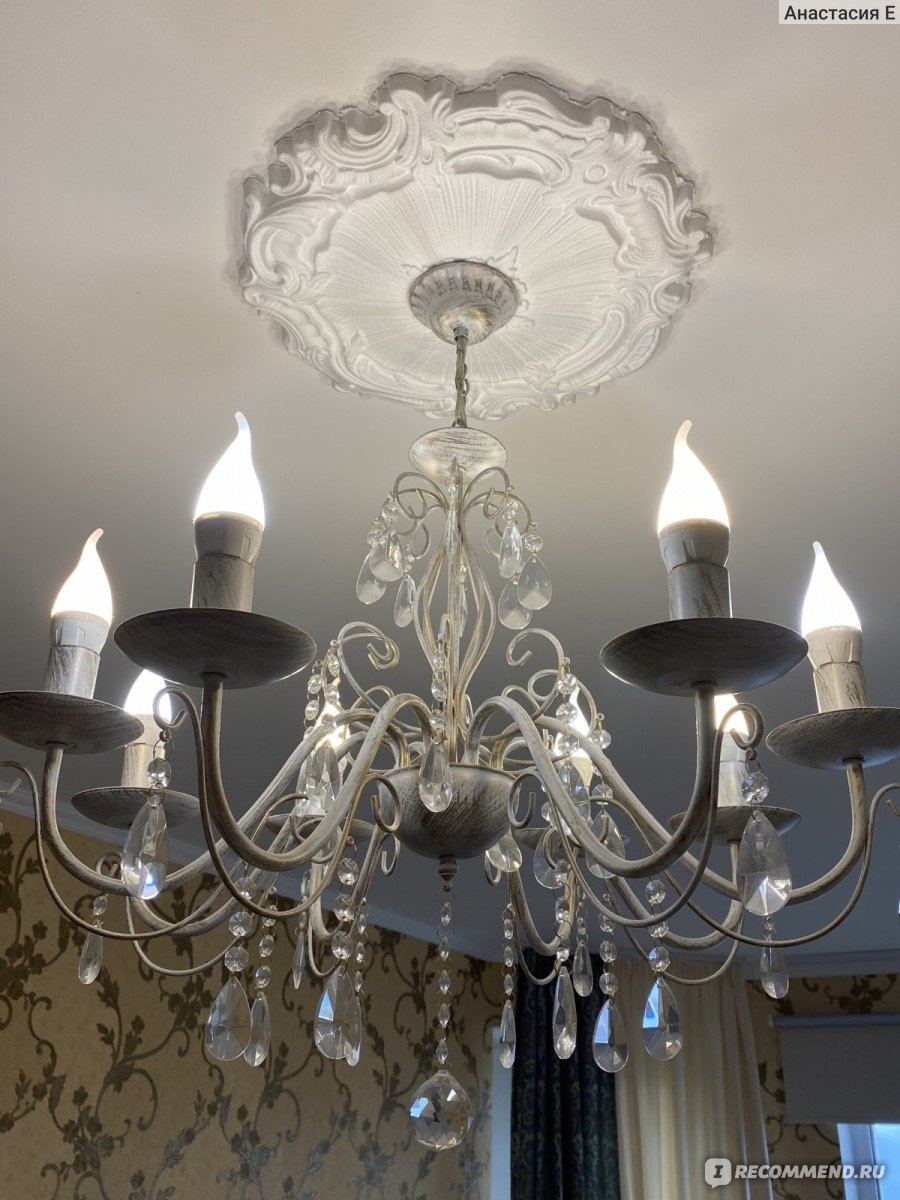 Люстра Аврора 8xe14х60