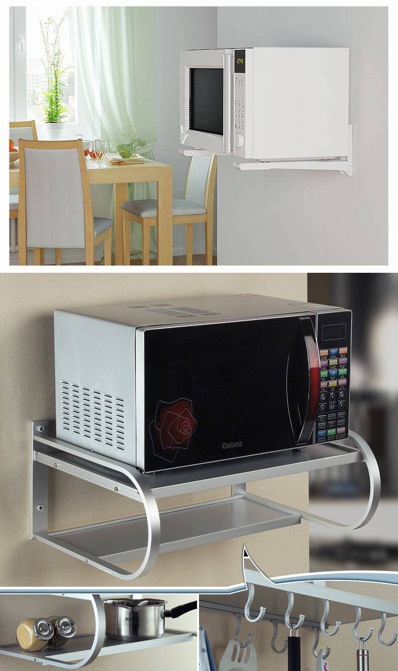 Подставка под микроволновку