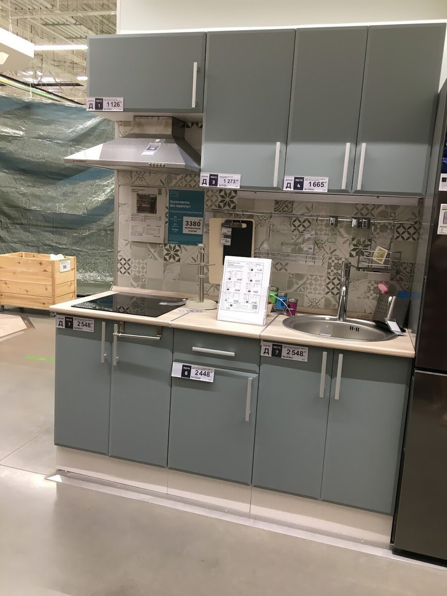 Кухня Леруа Мерлен Аша