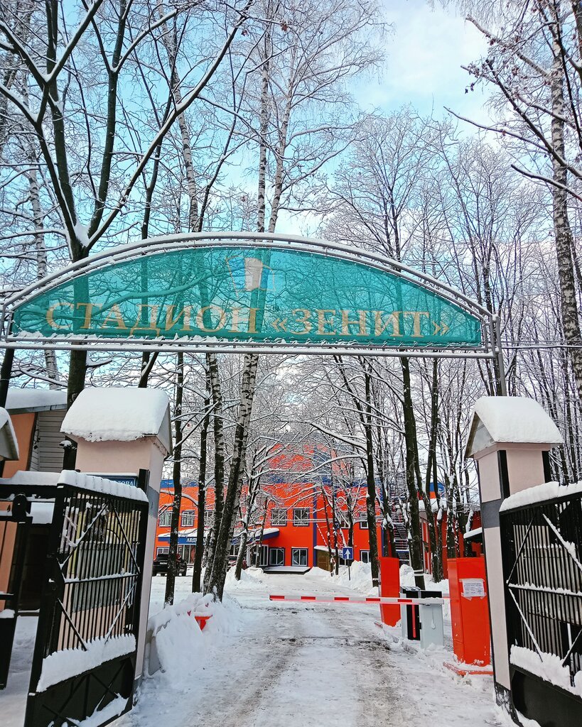 Улица зимой Томилино