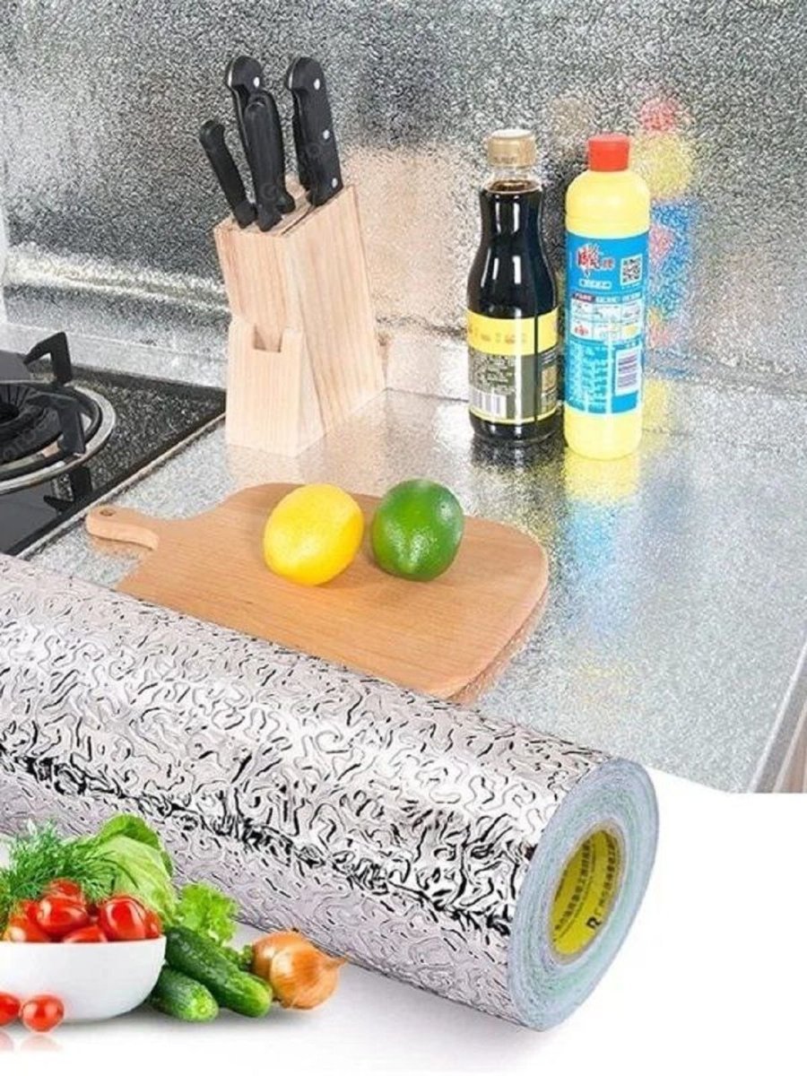Алюминиевая фольга самоклеющаяся для кухни