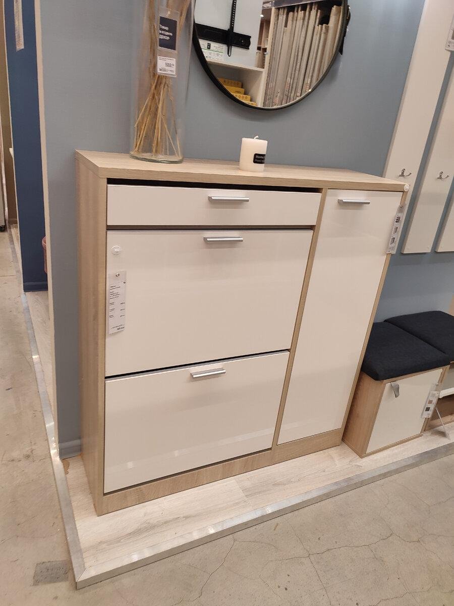 Полочки для обуви в Леруа Мерлен