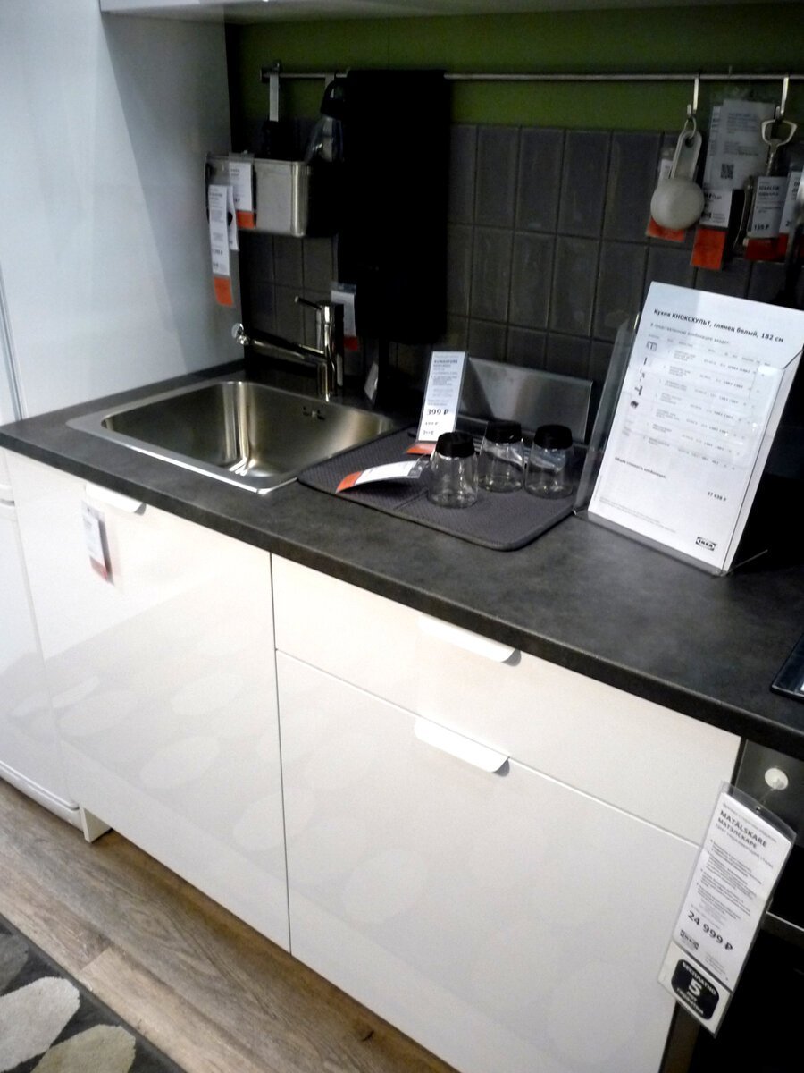 Кухня икеа 180 КНОКСХУЛЬТ