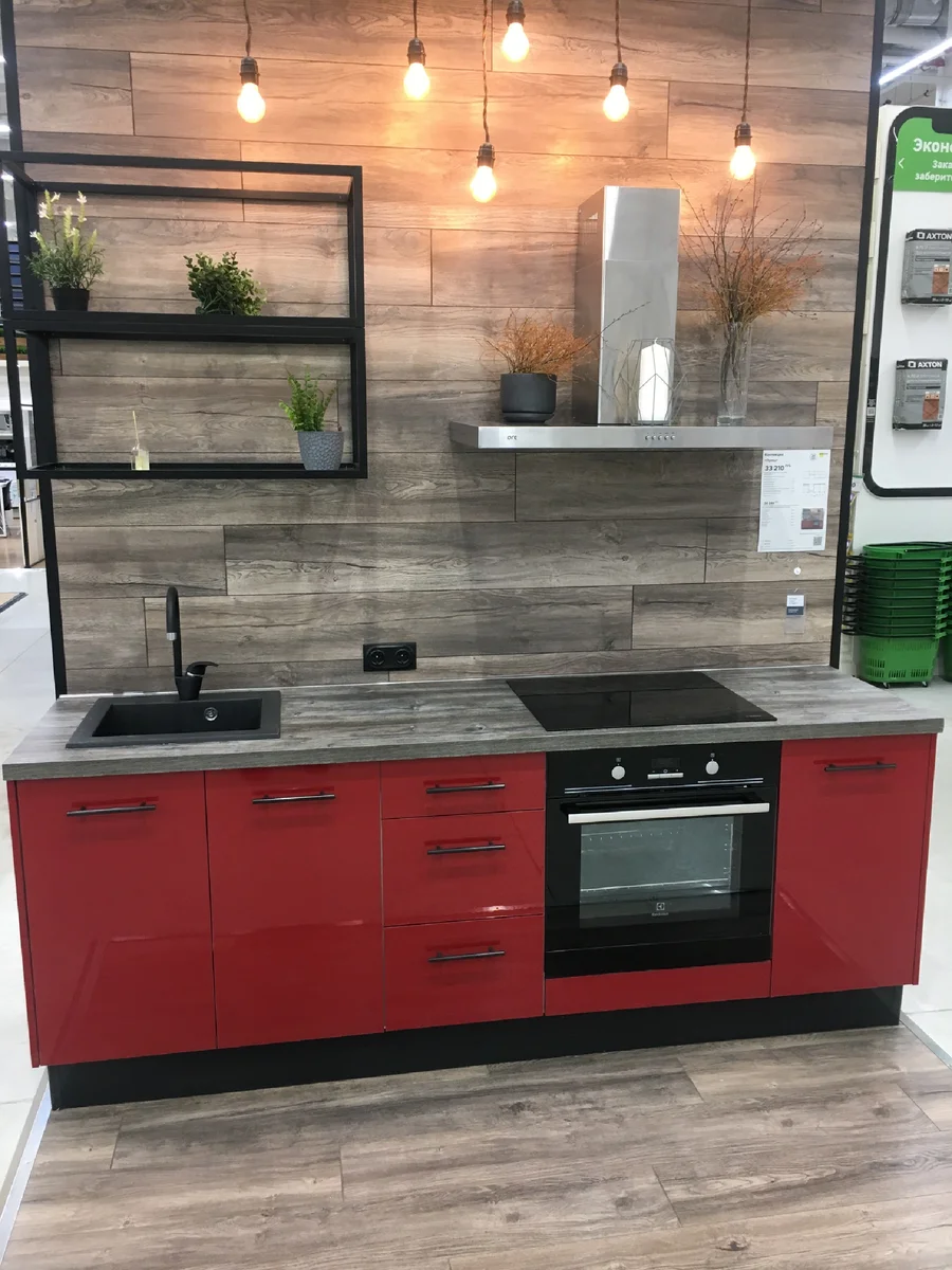 Вереск Леруа Мерлен